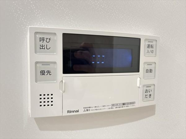 ルクレール大蓮Ⅰ