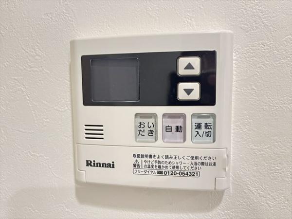 ココティ