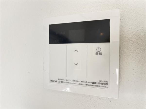大蓮南4丁目戸建