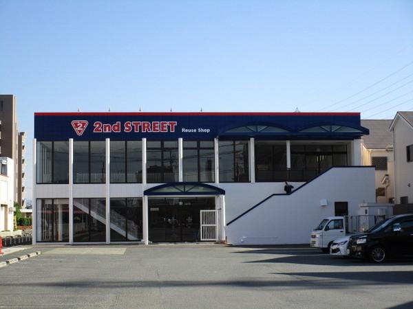野口文化(セカンドストリート八尾旭ヶ丘店)