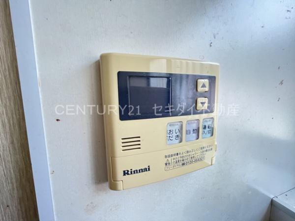 明美町2丁目平屋