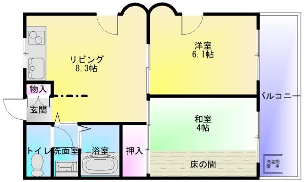 シャトーレーヌ