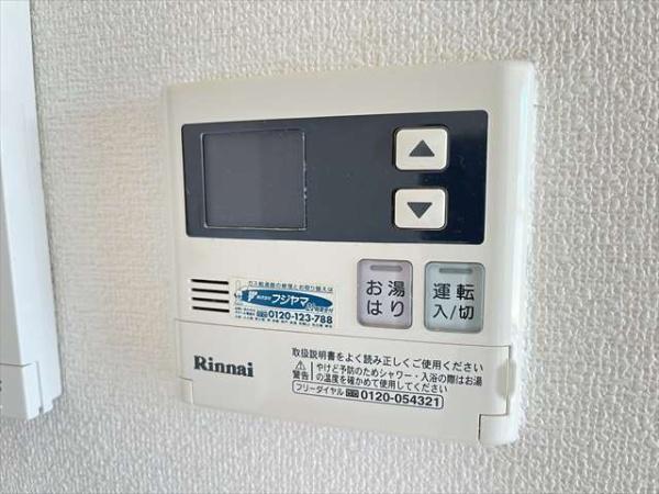 プライムパレス