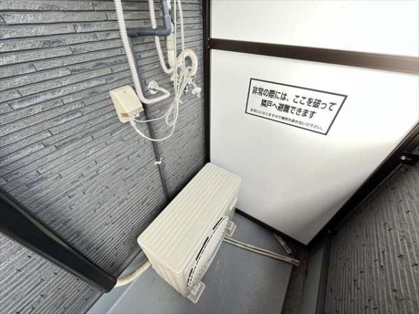 アンジュYAO