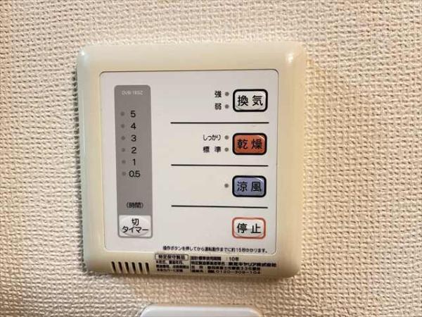 ライズ　フリー
