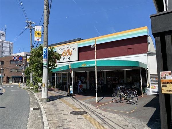 レオパレスばら(フレッシュマーケットアオイJR八尾駅前店)