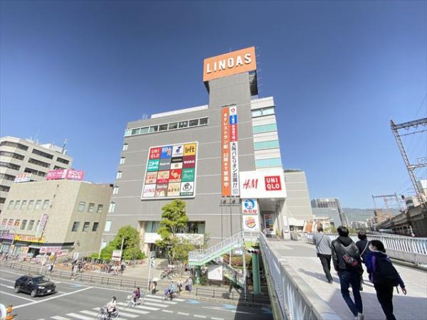 桜ケ丘晴楽館(Seria LINOAS八尾店)