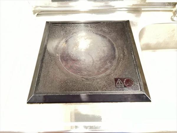 桜ケ丘晴楽館