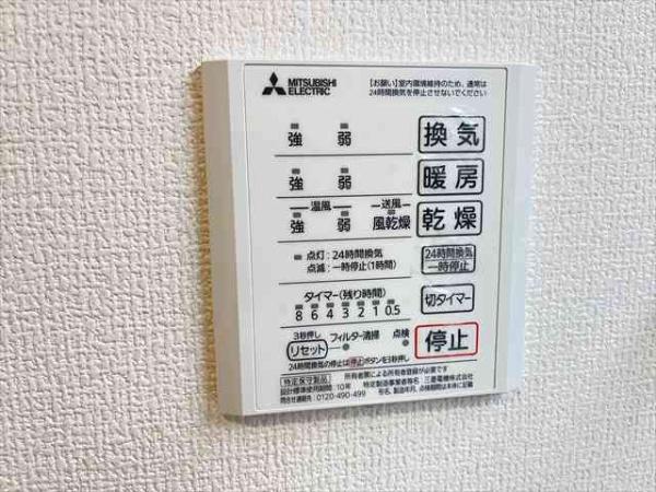 エスポワール老原