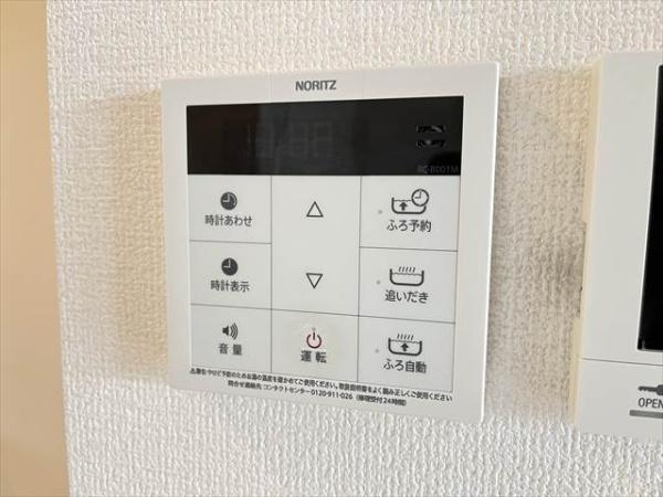 エスポワール老原
