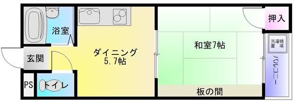 八尾木グリーンハイツ