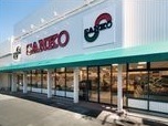 アイシーエイチ金岡(スーパーサンコー大蓮店)