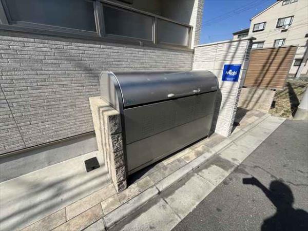 アイシーエイチ金岡