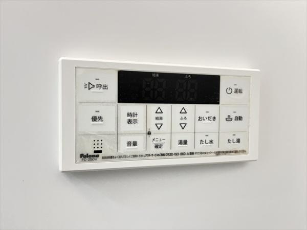 アイシーエイチ金岡