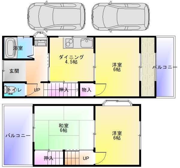 松山町2丁目戸建て
