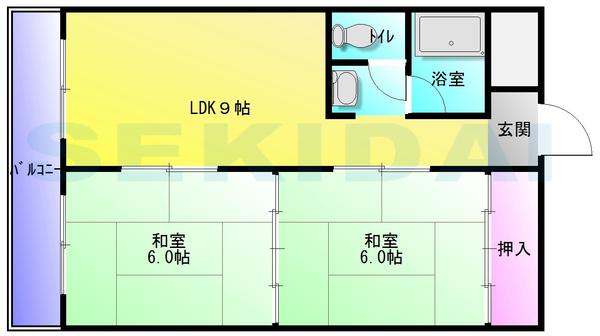 沼ハイツ