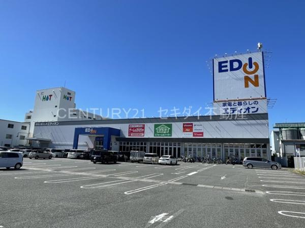 沼ハイツ(エディオン八尾南店)