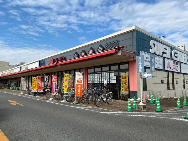 沼ハイツ(バーミヤン八尾南店)