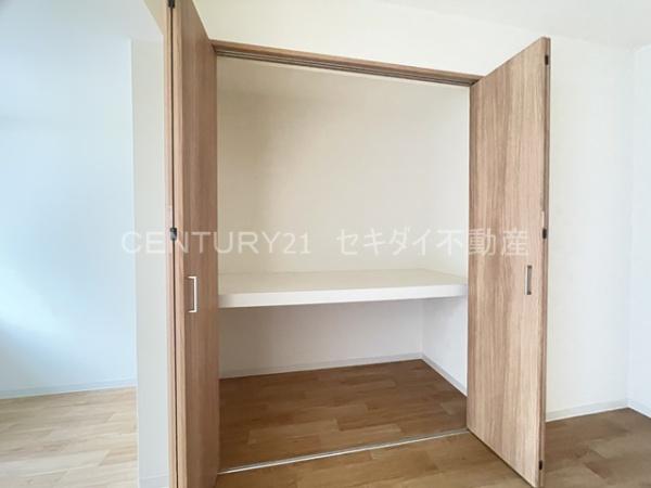 福田平屋