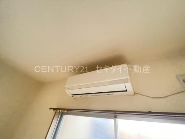 福田平屋