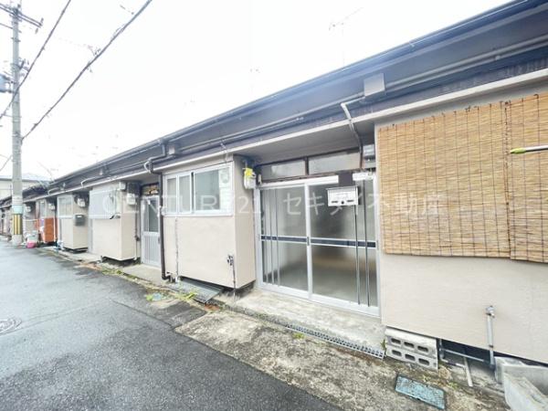 福田平屋