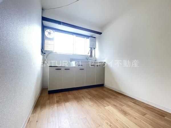 福田平屋