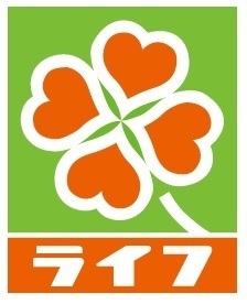 キティハウス(ライフ玉串店)
