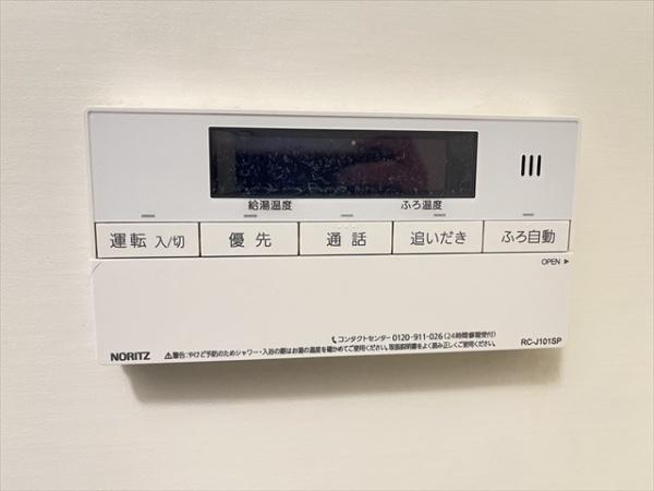 ミーア・カーサ