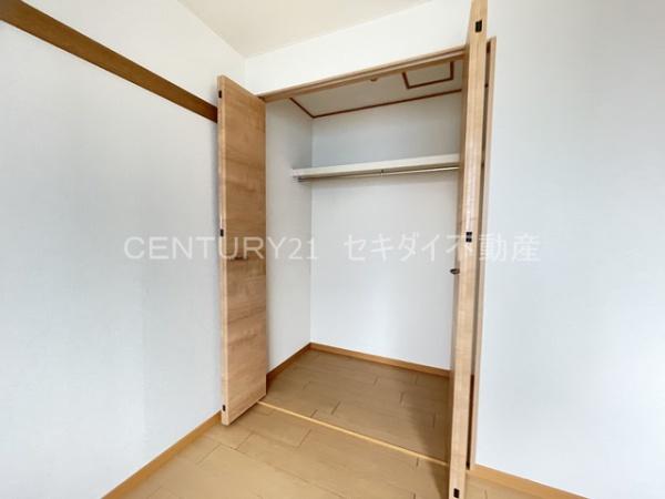 シャイニング参番館