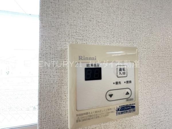 シャイニング参番館