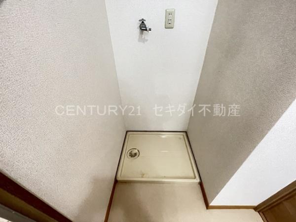 シャイニング参番館