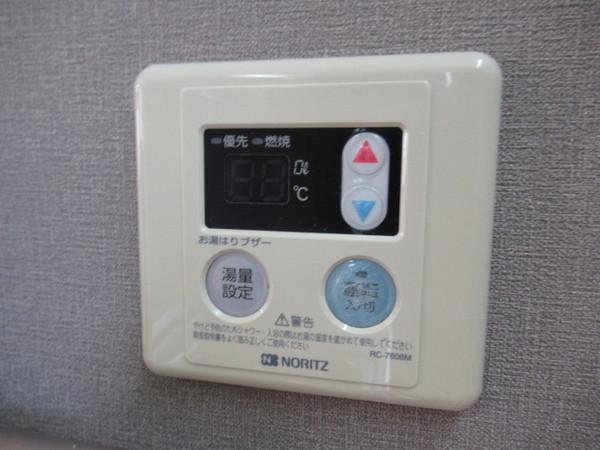 ハイツトモ