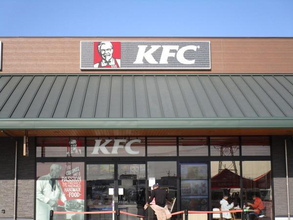 グレイス・寺川(ケンタッキーフライドチキンアクロスプラザ八尾店)