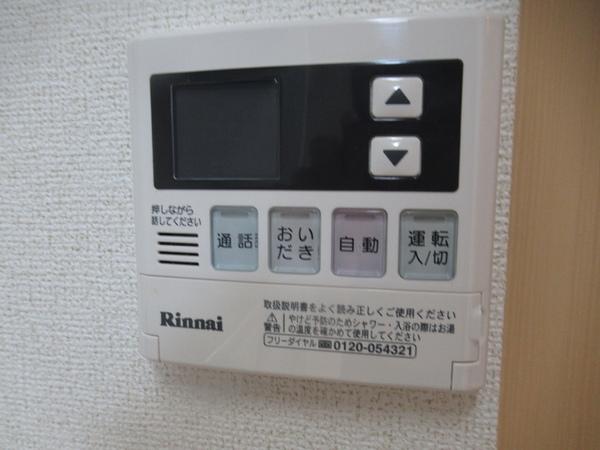 グレイス・寺川