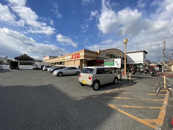 アット・ソレイユ(食品館アプロ恩智店)
