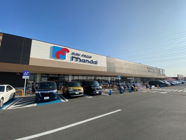 アット・ソレイユ(万代八尾曙川店)