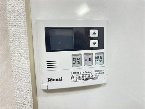 アット・ソレイユ