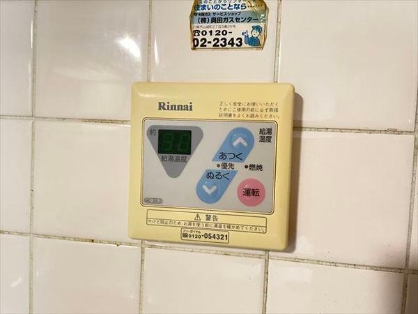 ハイツ南久宝寺