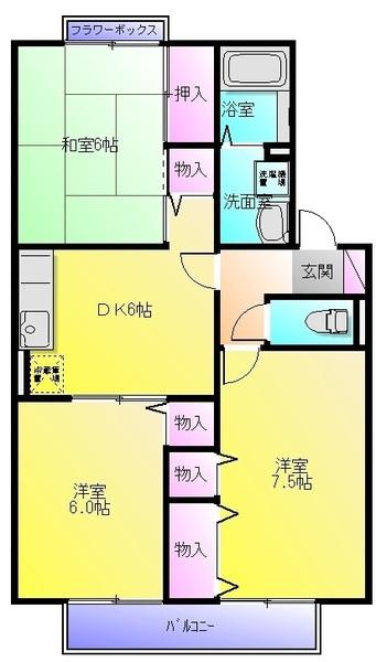 グリーンコート