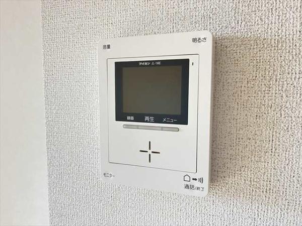 プランドール高安