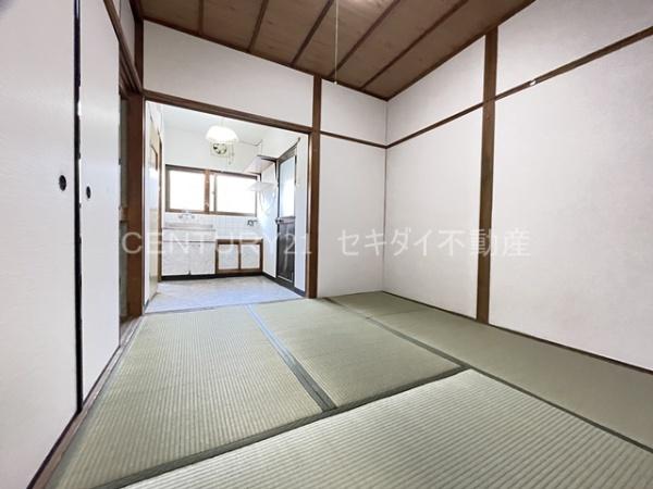 七福荘