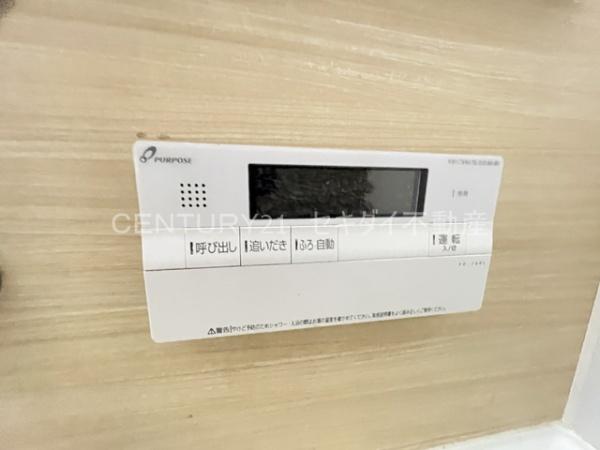ロッヂｓ法善寺4丁目