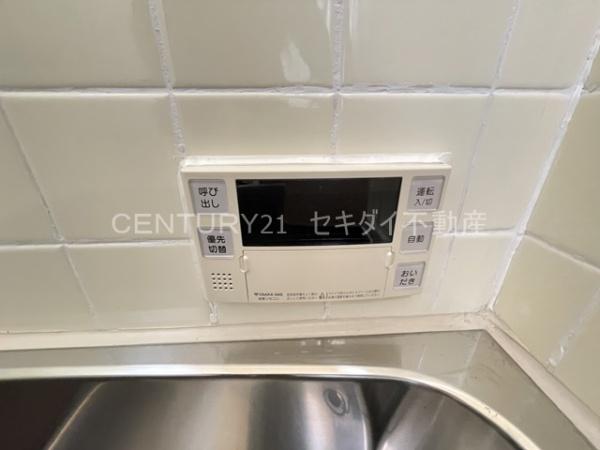高砂町5丁目戸建て