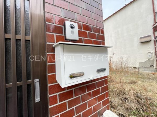 高砂町5丁目戸建て
