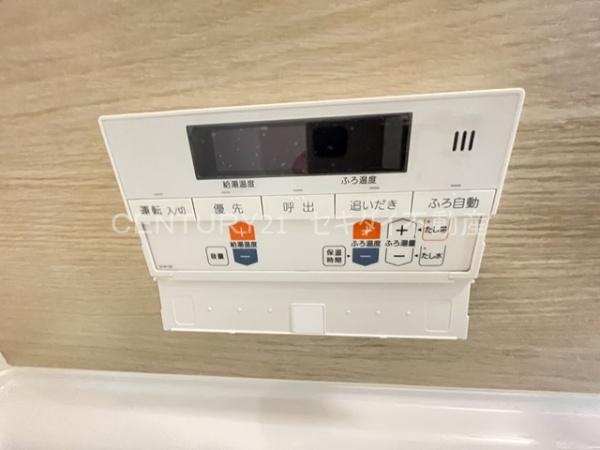 セゾン柏原