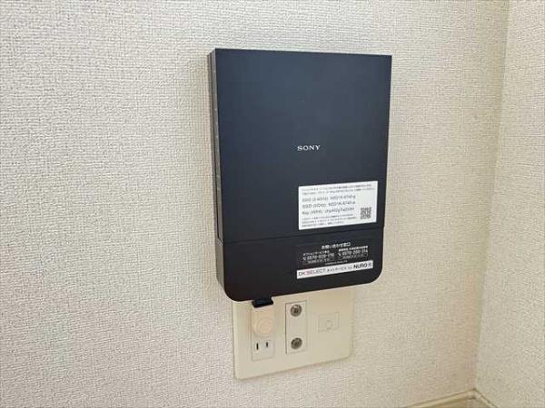 ウエストリヤン