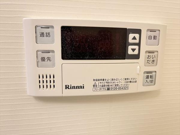 ウエストリヤン