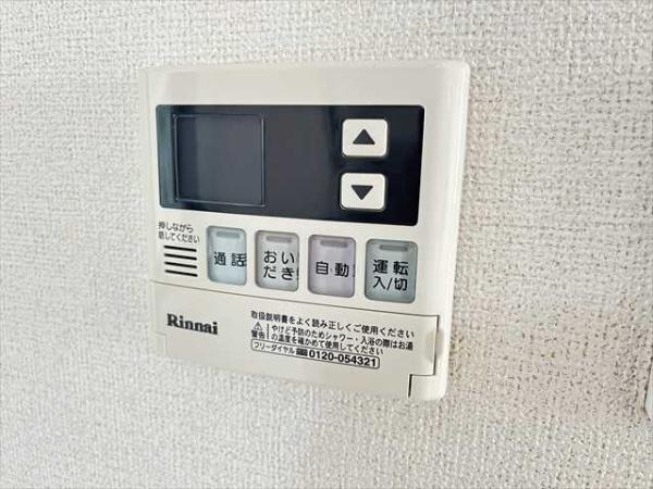 ウエストリヤン