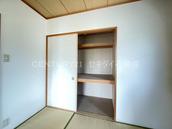 アイレックスプラザ