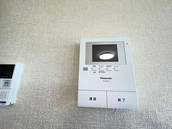 エクセレント山本